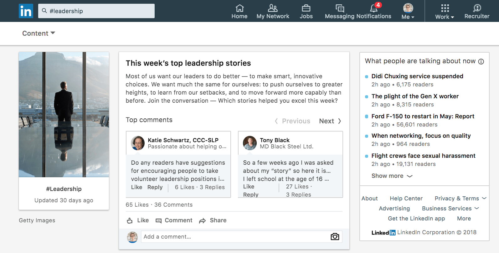 Hashtage Leadership